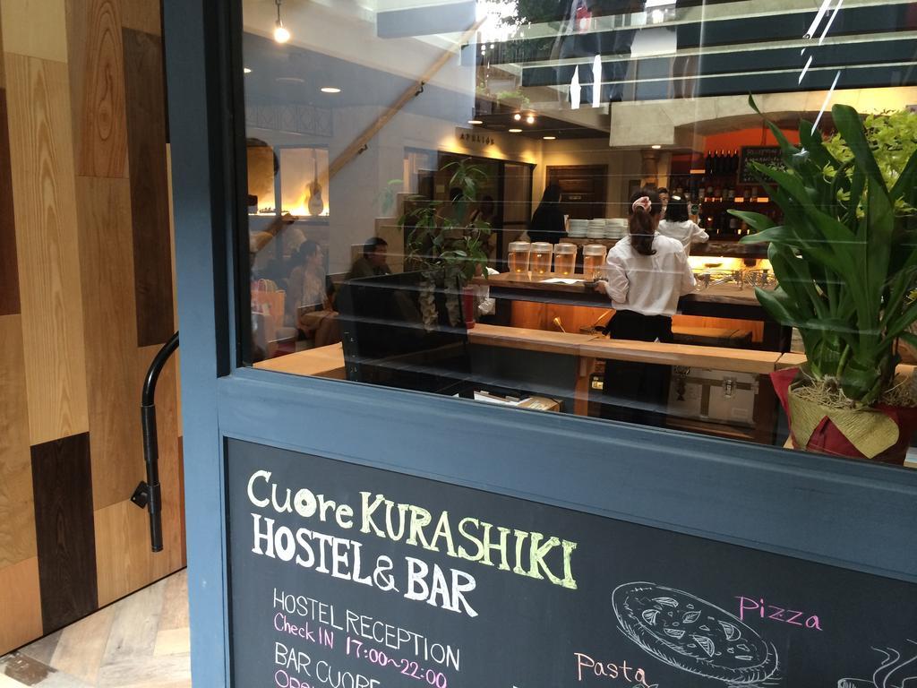 Hostel Cuore Κουρασίκι Εξωτερικό φωτογραφία